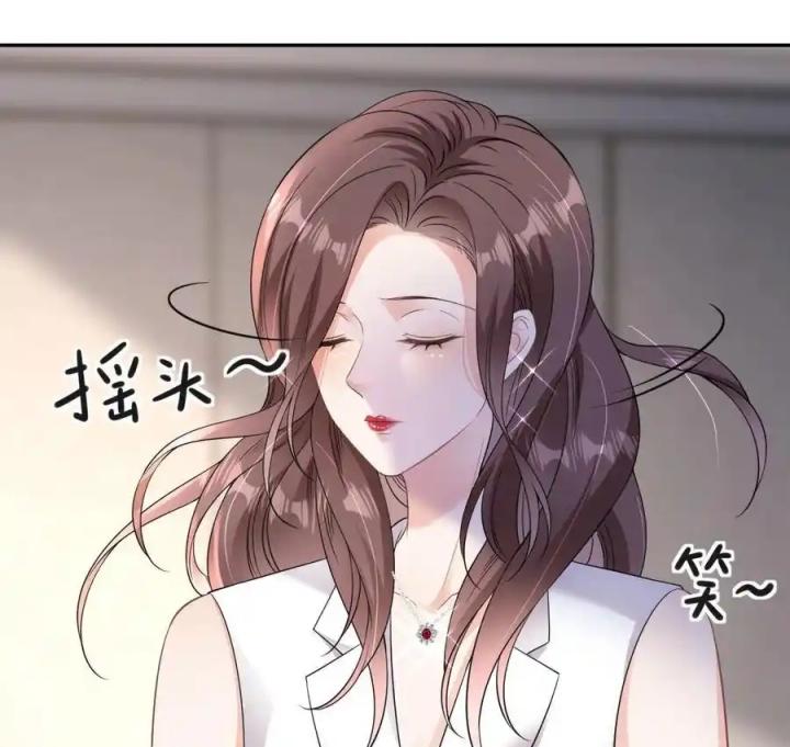 Sau Khi Bị Hắn Ngược Đãi : Cô Quay Lại Trả Thù Chapter 72 - Trang 3