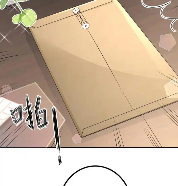 Sau Khi Bị Hắn Ngược Đãi : Cô Quay Lại Trả Thù Chapter 72 - Trang 3