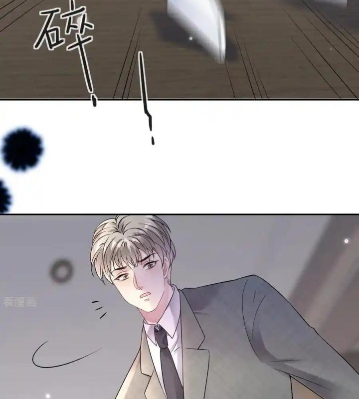 Sau Khi Bị Hắn Ngược Đãi : Cô Quay Lại Trả Thù Chapter 72 - Trang 3