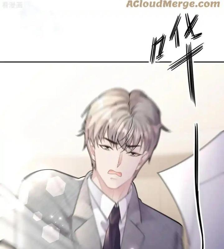 Sau Khi Bị Hắn Ngược Đãi : Cô Quay Lại Trả Thù Chapter 73 - Trang 3