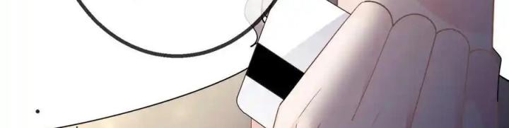 Sau Khi Bị Hắn Ngược Đãi : Cô Quay Lại Trả Thù Chapter 73 - Trang 3