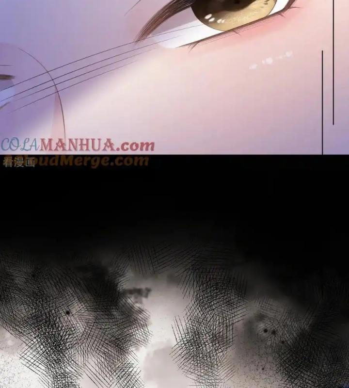 Sau Khi Bị Hắn Ngược Đãi : Cô Quay Lại Trả Thù Chapter 73 - Trang 3