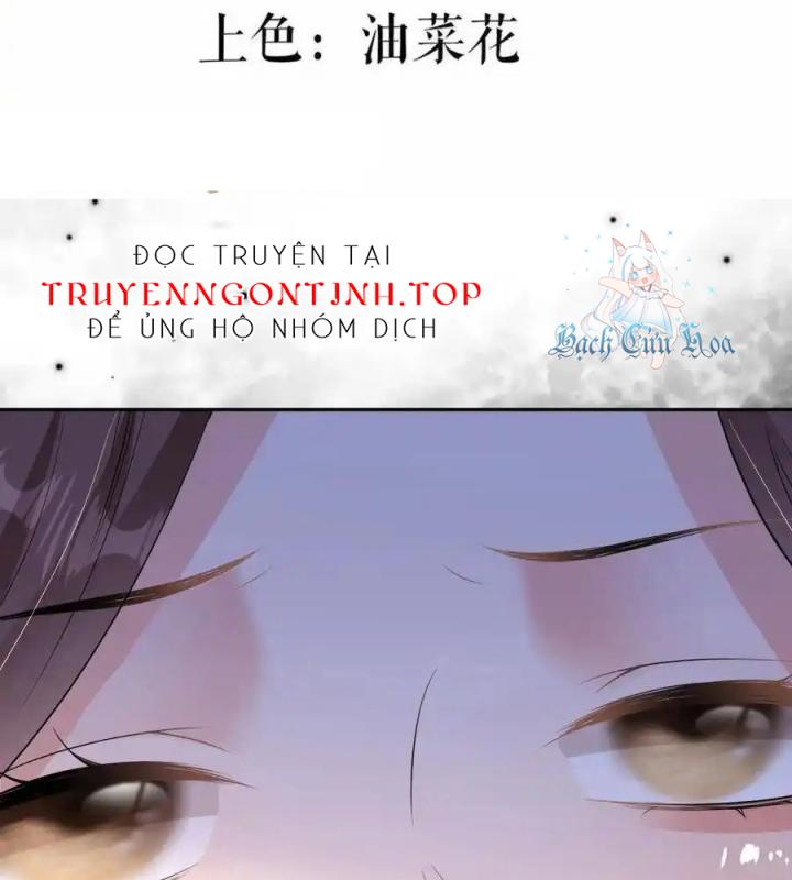 Sau Khi Bị Hắn Ngược Đãi : Cô Quay Lại Trả Thù Chapter 74 - Trang 3