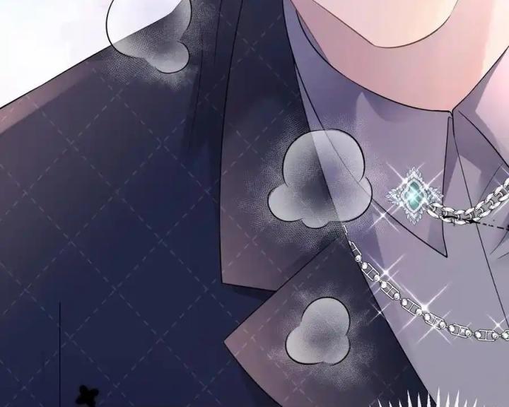 Sau Khi Bị Hắn Ngược Đãi : Cô Quay Lại Trả Thù Chapter 74 - Trang 3