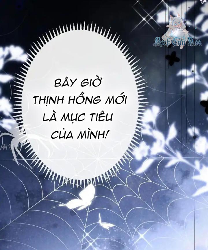 Sau Khi Bị Hắn Ngược Đãi : Cô Quay Lại Trả Thù Chapter 74 - Trang 3