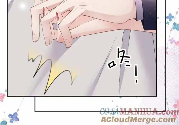 Sau Khi Bị Hắn Ngược Đãi : Cô Quay Lại Trả Thù Chapter 75 - Trang 3