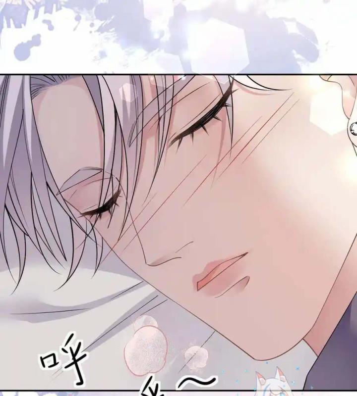 Sau Khi Bị Hắn Ngược Đãi : Cô Quay Lại Trả Thù Chapter 75 - Trang 3