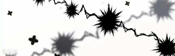 Sau Khi Bị Hắn Ngược Đãi : Cô Quay Lại Trả Thù Chapter 75 - Trang 3