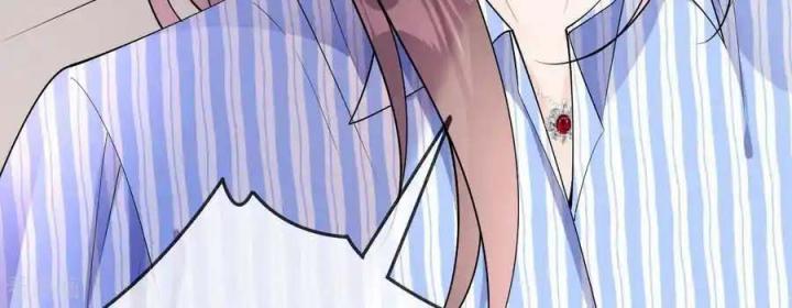 Sau Khi Bị Hắn Ngược Đãi : Cô Quay Lại Trả Thù Chapter 75 - Trang 3