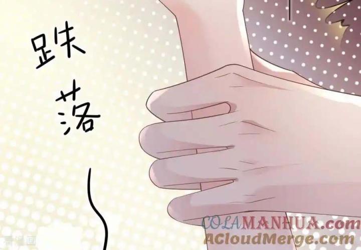 Sau Khi Bị Hắn Ngược Đãi : Cô Quay Lại Trả Thù Chapter 75 - Trang 3