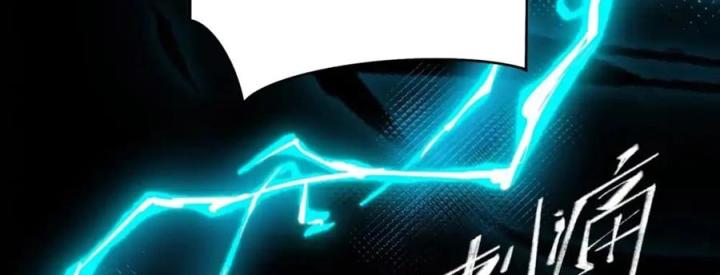 Náo Động Thiên Khởi Chapter 123 - Trang 3