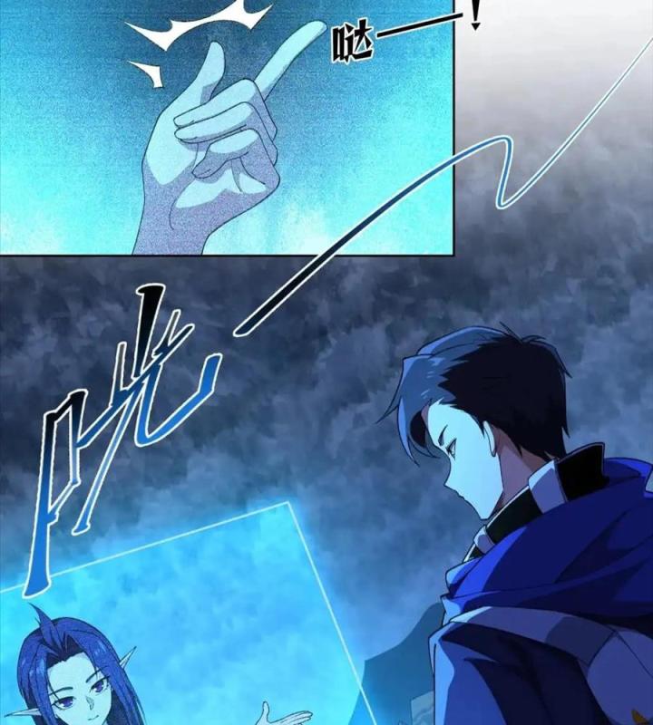 Náo Động Thiên Khởi Chapter 123 - Trang 3
