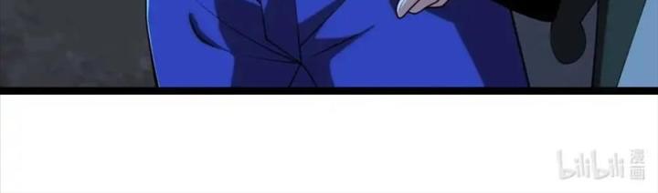 Náo Động Thiên Khởi Chapter 123 - Trang 3