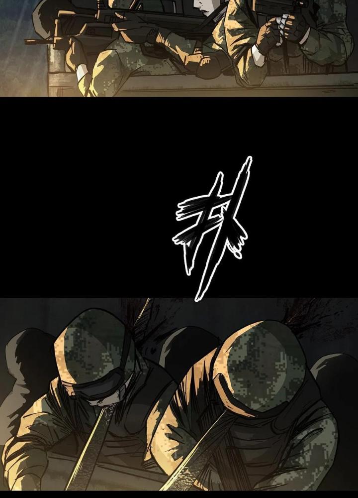 Quay Đầu Là Bờ Chapter 67 - Next Chapter 67