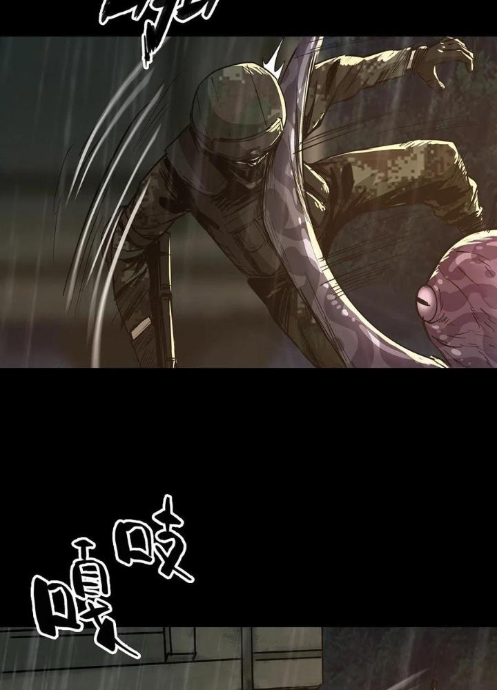 Quay Đầu Là Bờ Chapter 67 - Next Chapter 67