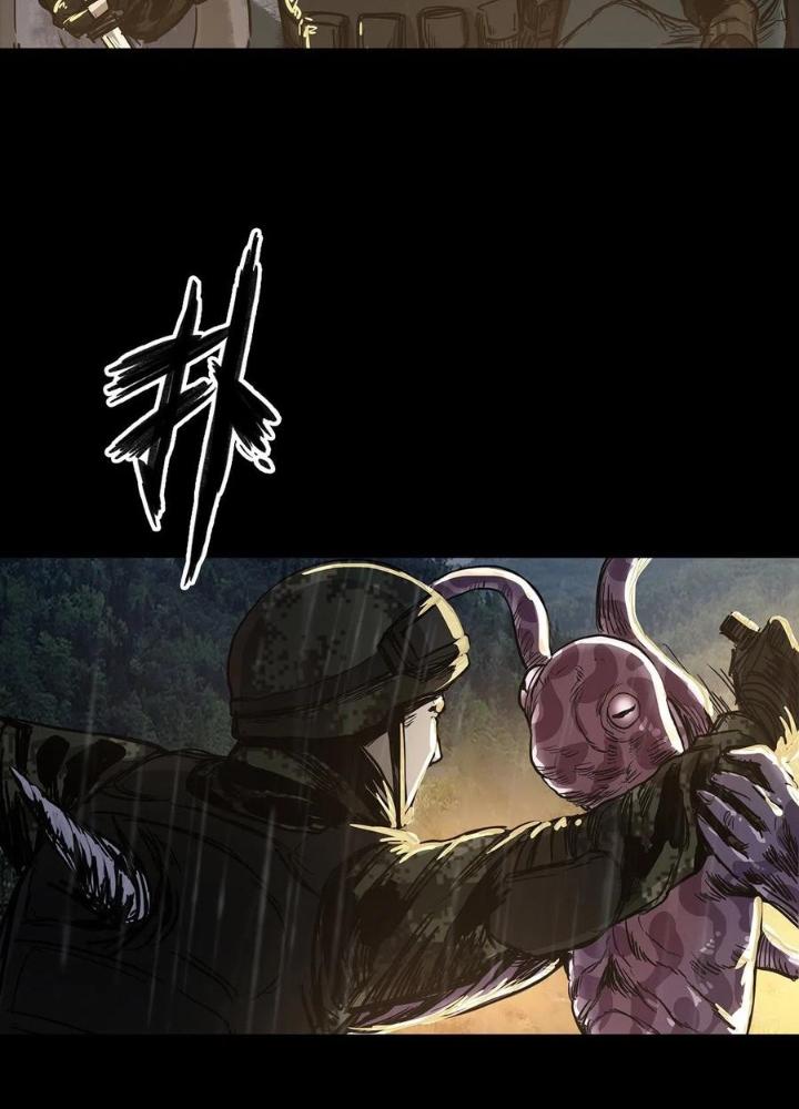 Quay Đầu Là Bờ Chapter 67 - Next Chapter 67