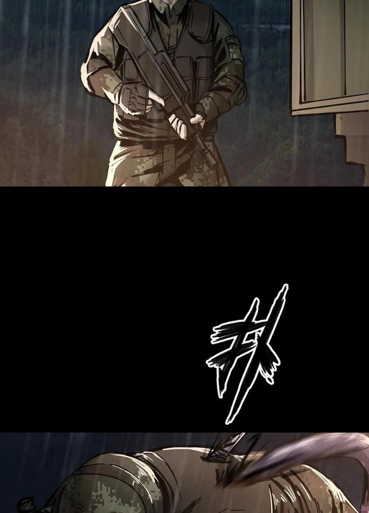 Quay Đầu Là Bờ Chapter 67 - Next Chapter 67