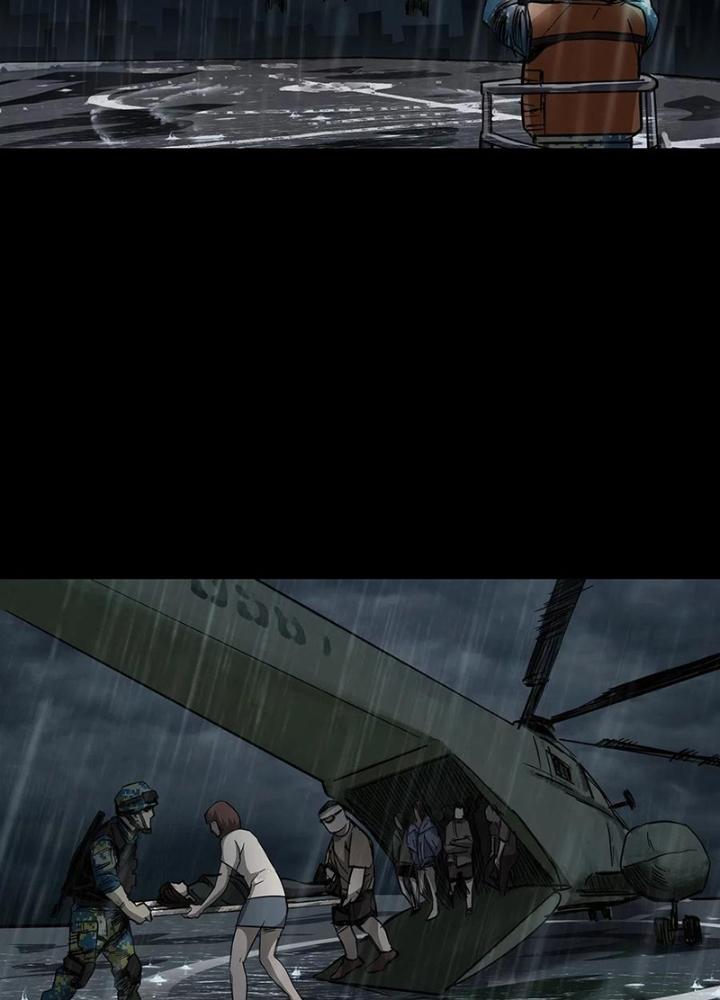 Quay Đầu Là Bờ Chapter 68 - Next Chapter 68