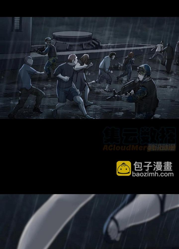 Quay Đầu Là Bờ Chapter 68 - Next Chapter 68