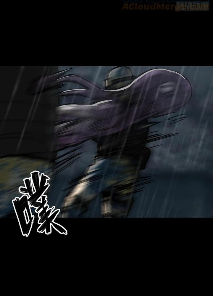 Quay Đầu Là Bờ Chapter 68 - Next Chapter 68