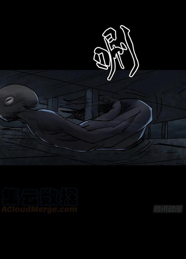 Quay Đầu Là Bờ Chapter 68 - Next Chapter 68