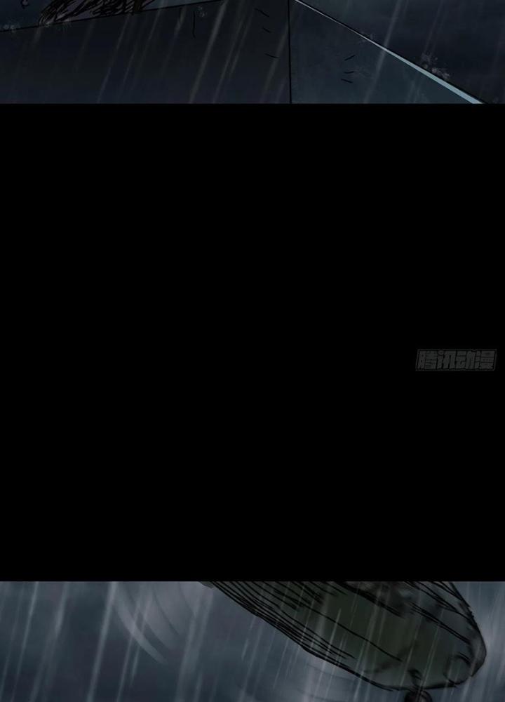 Quay Đầu Là Bờ Chapter 68 - Next Chapter 68