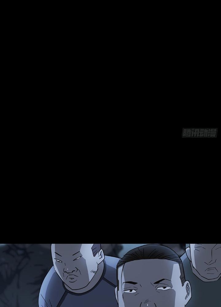 Quay Đầu Là Bờ Chapter 71 - Next Chapter 71