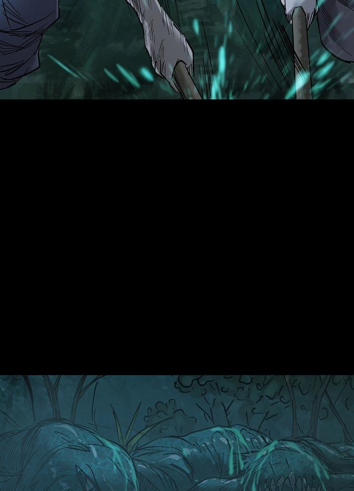 Quay Đầu Là Bờ Chapter 71 - Next Chapter 71