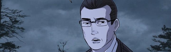 Quay Đầu Là Bờ Chapter 72 - Trang 2