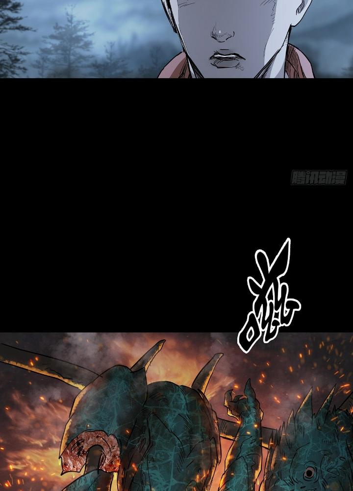 Quay Đầu Là Bờ Chapter 72 - Trang 2