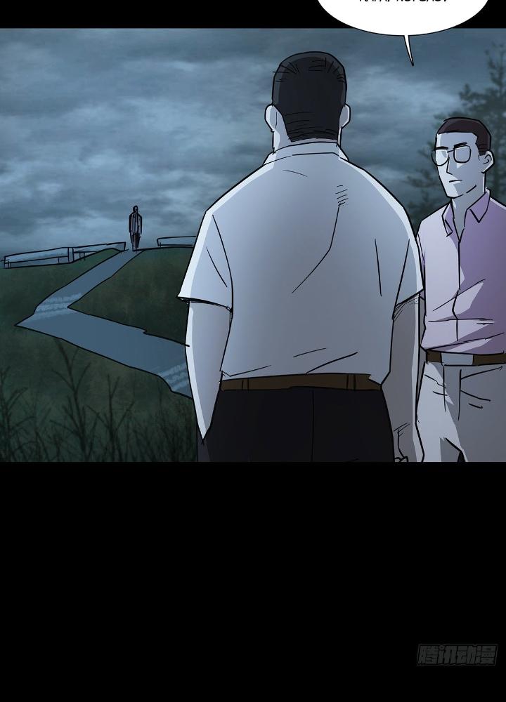 Quay Đầu Là Bờ Chapter 72 - Trang 2