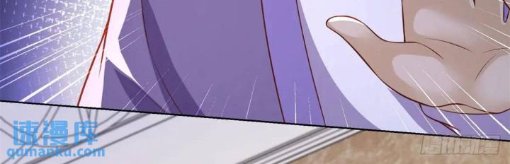 Chiến Thần Mạnh Nhất Đô Thị Chapter 48 - Trang 3