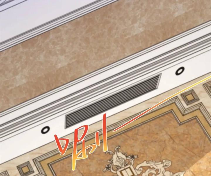 Chiến Thần Mạnh Nhất Đô Thị Chapter 48 - Trang 3