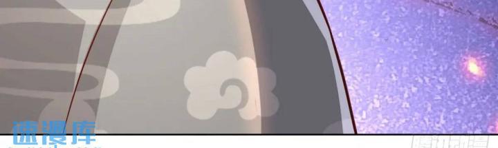 Chiến Thần Mạnh Nhất Đô Thị Chapter 48 - Trang 3