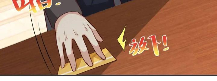 Chiến Thần Mạnh Nhất Đô Thị Chapter 48 - Trang 3