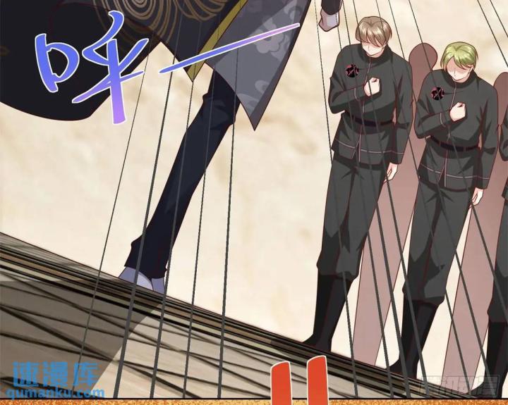 Chiến Thần Mạnh Nhất Đô Thị Chapter 48 - Trang 3