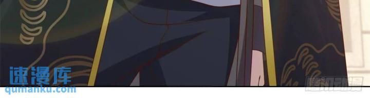 Chiến Thần Mạnh Nhất Đô Thị Chapter 48 - Trang 3