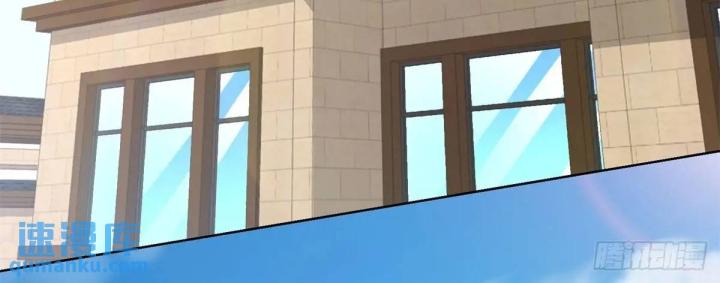 Chiến Thần Mạnh Nhất Đô Thị Chapter 48 - Trang 3