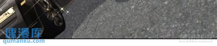 Chiến Thần Mạnh Nhất Đô Thị Chapter 48 - Trang 3