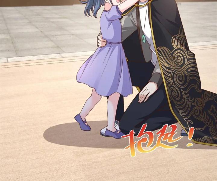 Chiến Thần Mạnh Nhất Đô Thị Chapter 48 - Trang 3