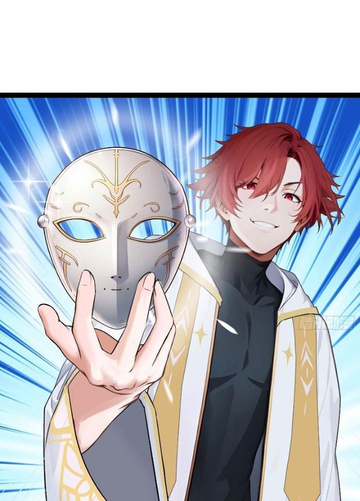 Toàn Dân Chuyển Chức: Tất Cả Kỹ Năng Của Ta Đều Là Cấm Chú Chapter 15 - Trang 2