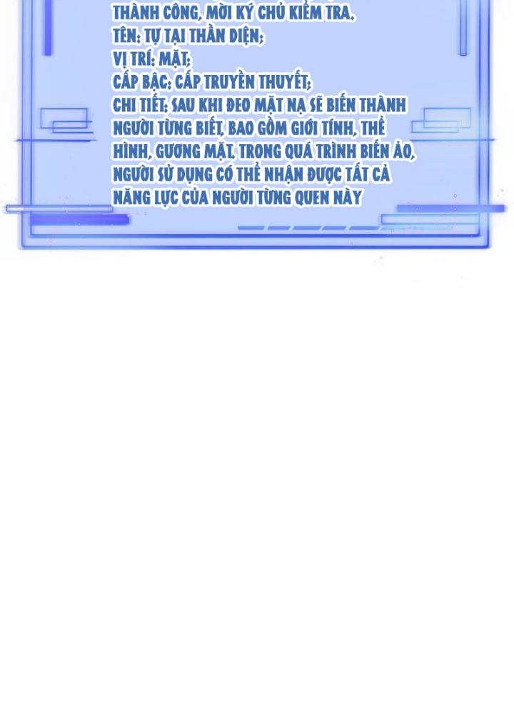 Toàn Dân Chuyển Chức: Tất Cả Kỹ Năng Của Ta Đều Là Cấm Chú Chapter 15 - Trang 2
