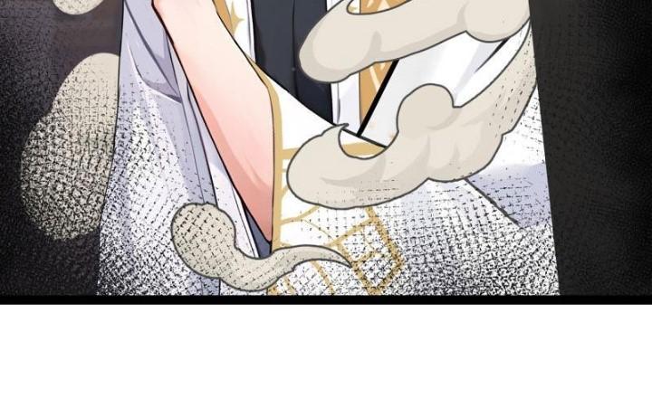 Toàn Dân Chuyển Chức: Tất Cả Kỹ Năng Của Ta Đều Là Cấm Chú Chapter 15 - Trang 2