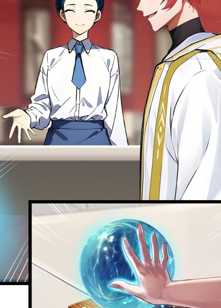 Toàn Dân Chuyển Chức: Tất Cả Kỹ Năng Của Ta Đều Là Cấm Chú Chapter 15 - Trang 2