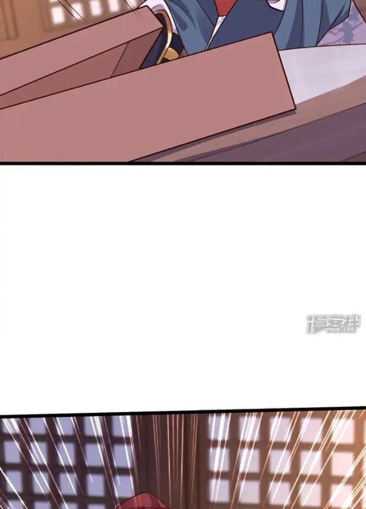 Tà Thần Quy Lai Chapter 59 - Trang 3