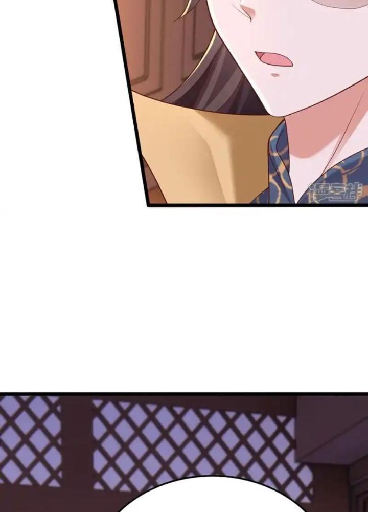 Tà Thần Quy Lai Chapter 59 - Trang 3