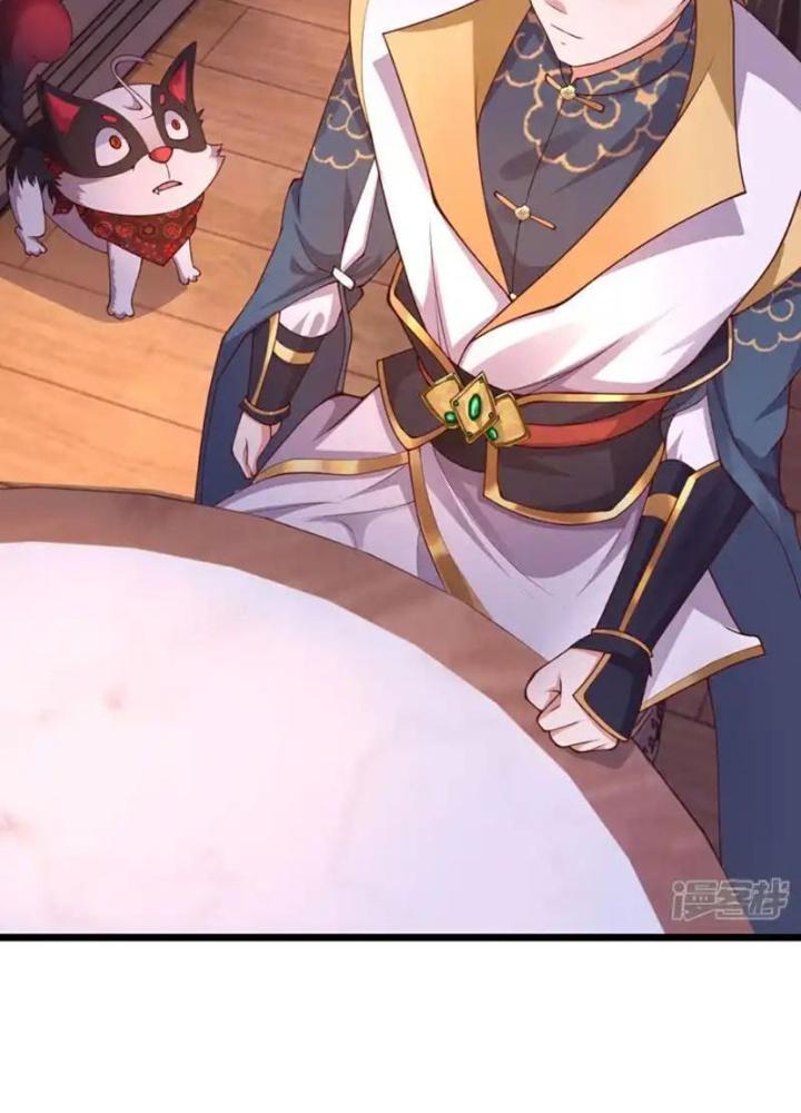 Tà Thần Quy Lai Chapter 59 - Trang 3