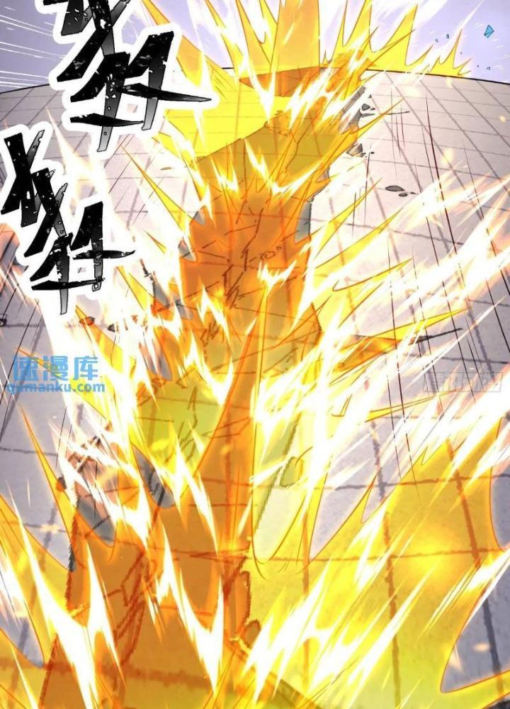 Mạt Thế Đa Bội Phản Hoàn Hệ Thống Chapter 45 - Trang 2