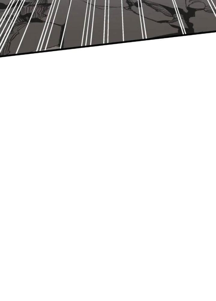 Mạt Thế Đa Bội Phản Hoàn Hệ Thống Chapter 45 - Trang 2