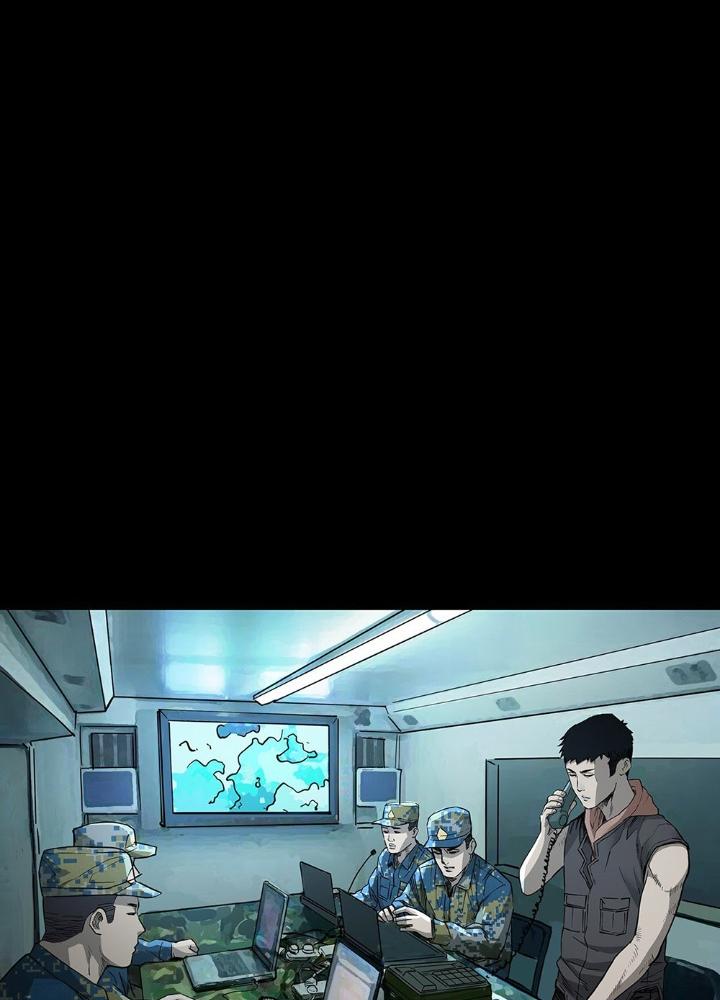 Quay Đầu Là Bờ Chapter 74 - Trang 2